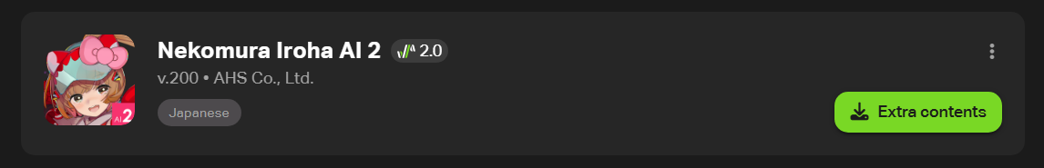 voice-install_compatibility2.png